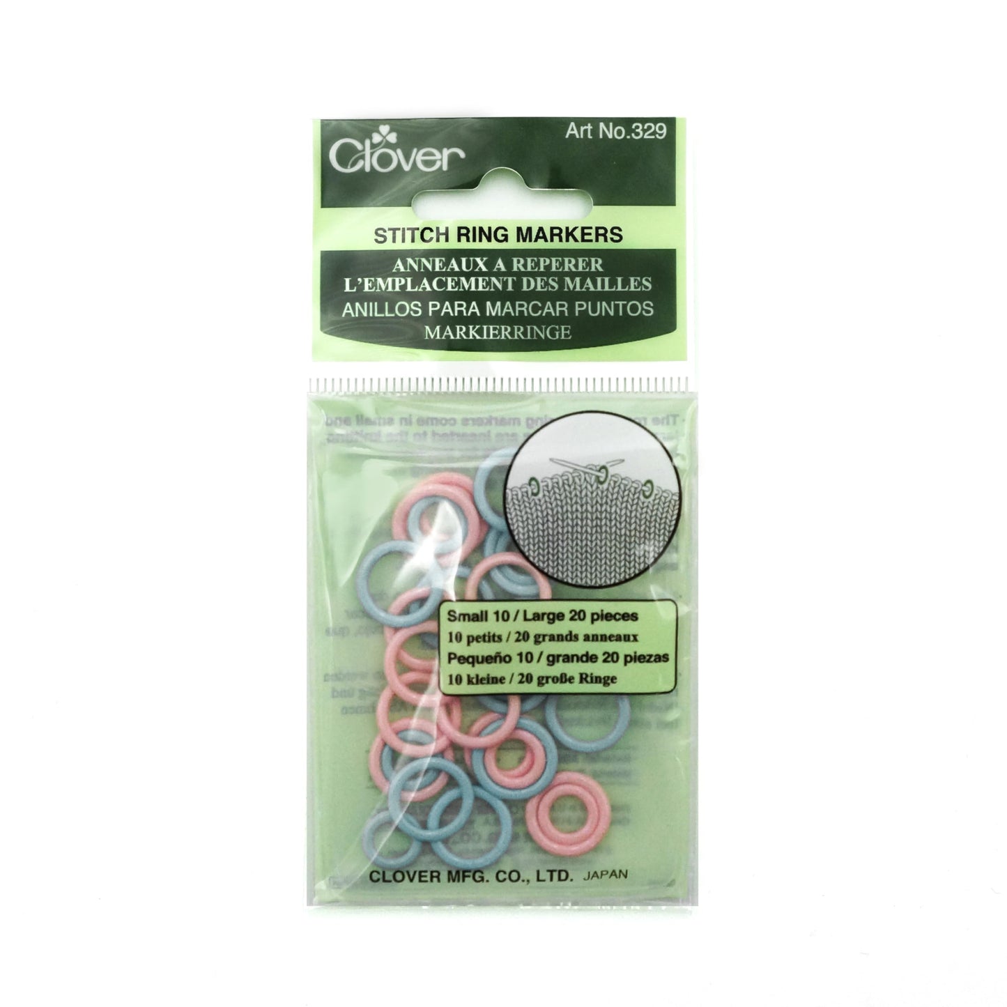 Clover Stitch Marker Rings Multi-Colour