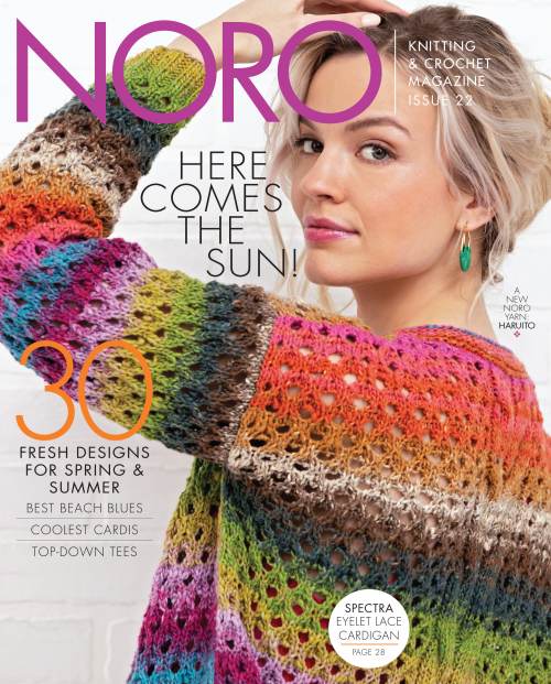 Noro Knitting Magazine Issue 22