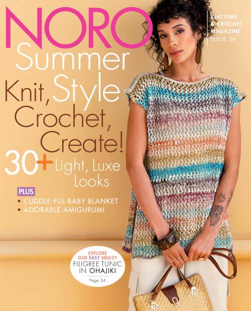 Noro Knitting Magazine Issue 26