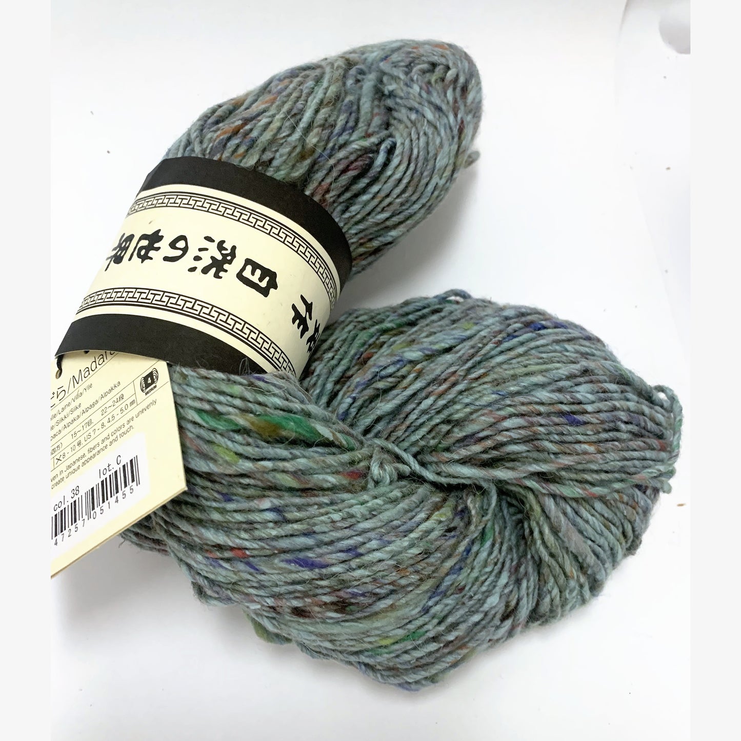 Noro Madara 38 Shiso - band and colourway label