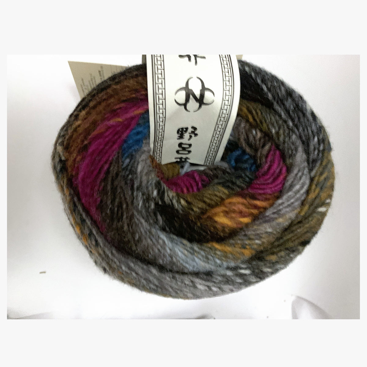 Noro Saiun 06 Sori - alternate view