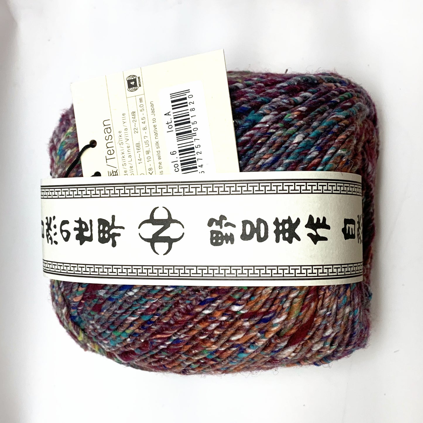 Noro Tensan #06 Ginowan — ball band and colour label