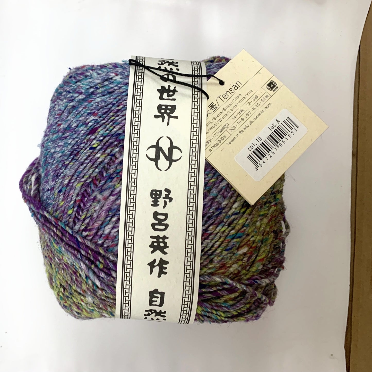 Noro Tensan #10 Rumoi — ball band and colour label