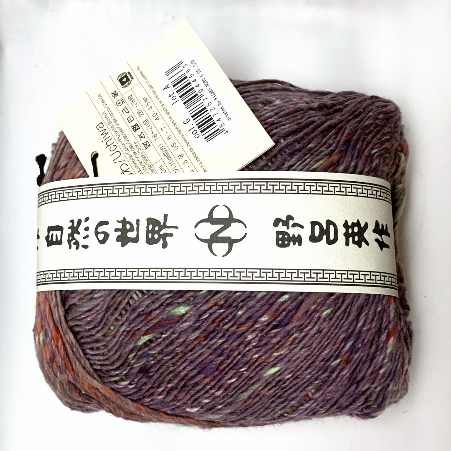 Noro Uchiwa 06 Marugame — ball band and colour label