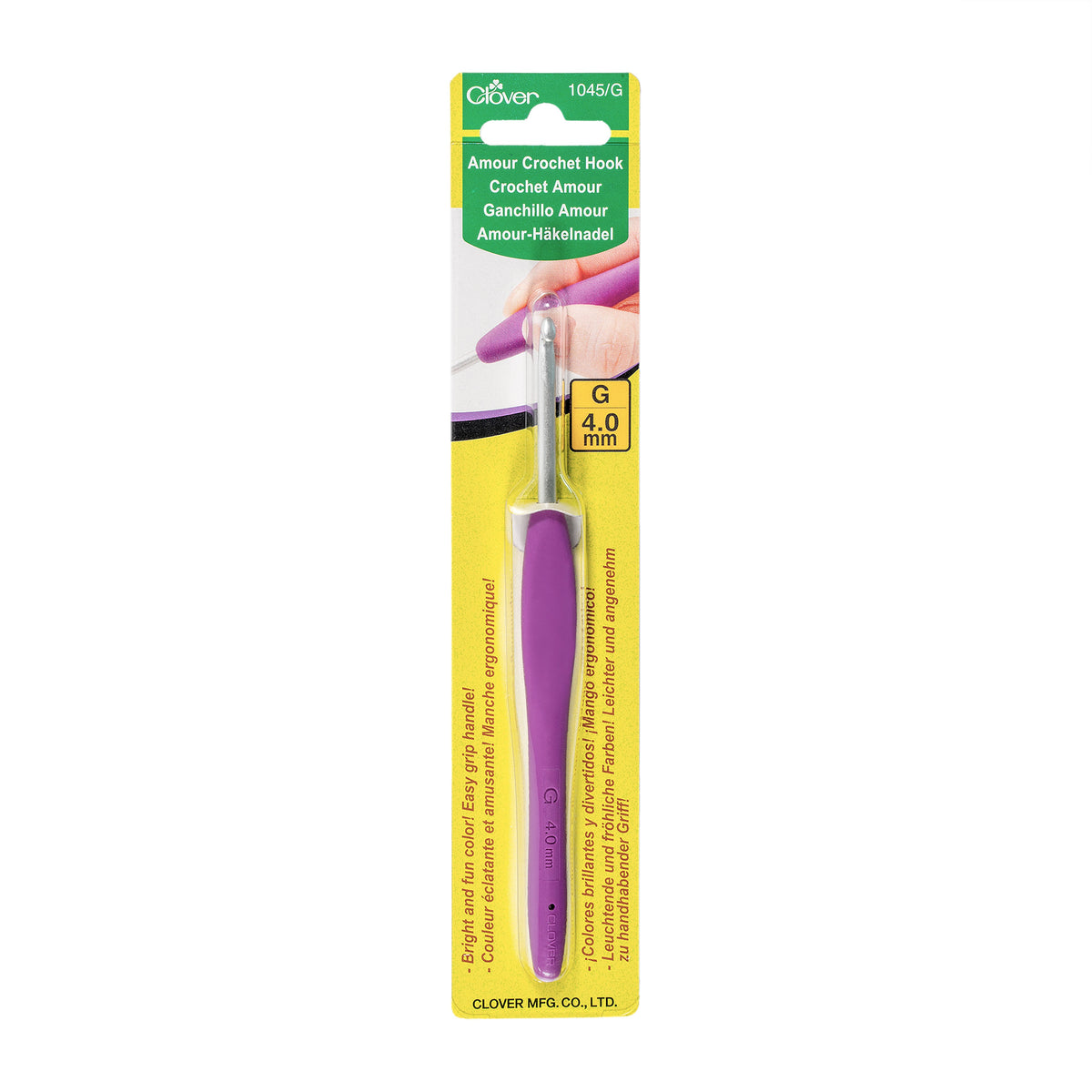 Clover 1045/G Purple Amour Crochet Hook, Size G, 4.0mm