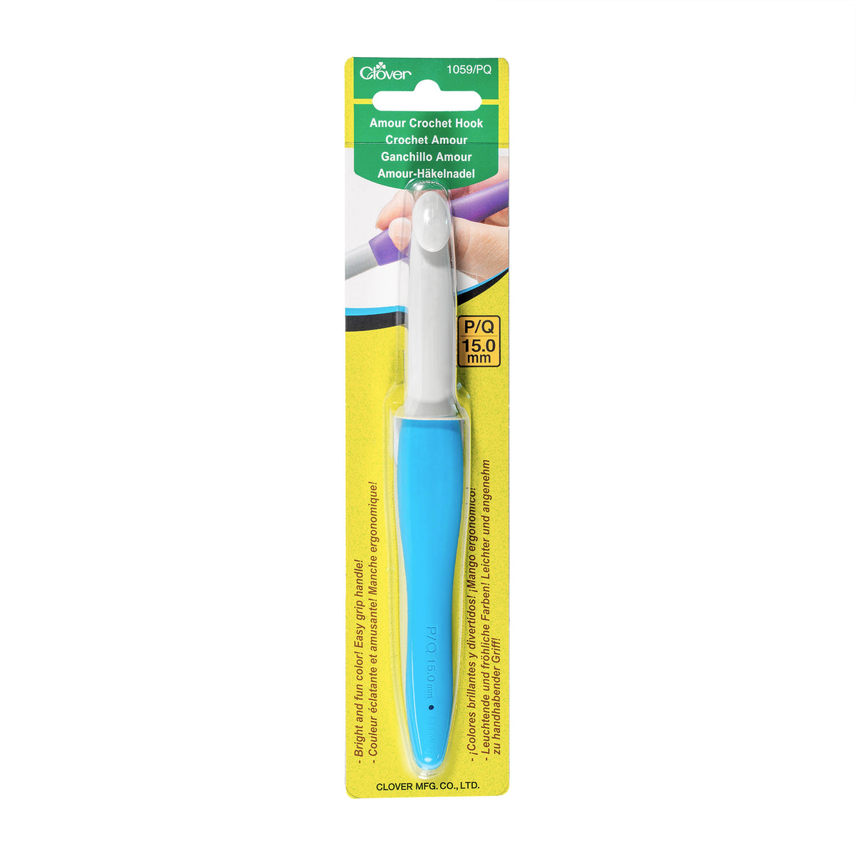 Clover Needlecraft Amour Crochet Hook: 15.00mm, 15 mm, Blue & White (CL1059)