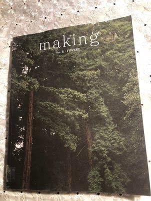 Making Magazine