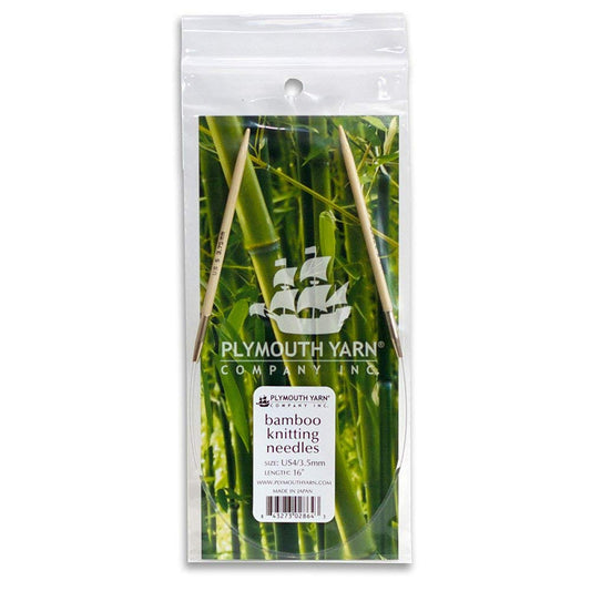Plymouth Bamboo Knitting Needles 16" US17 12.00mm