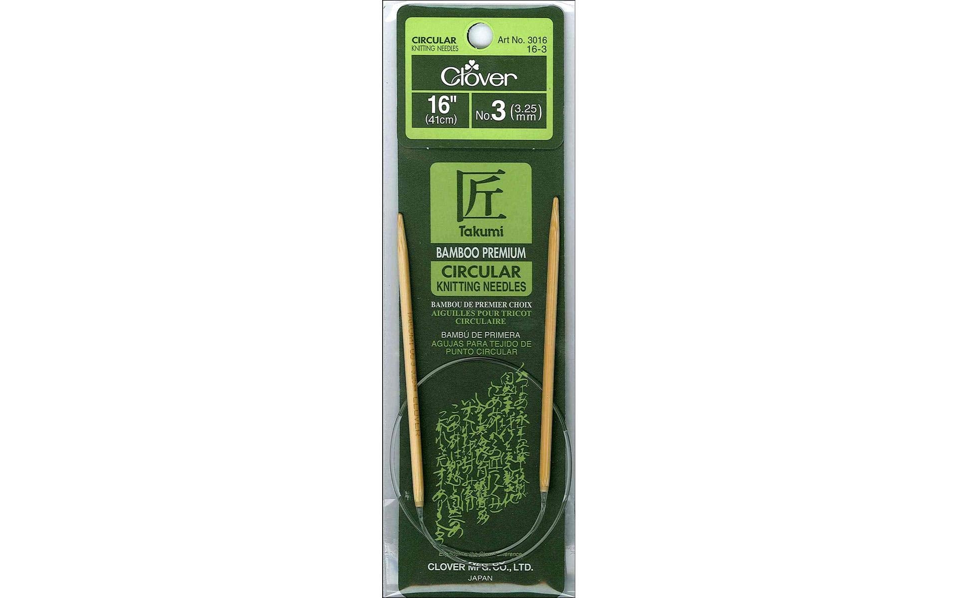 Clover 3016/16-03 Takumi Bamboo Circular 16-Inch Knitting Needles, Size 3