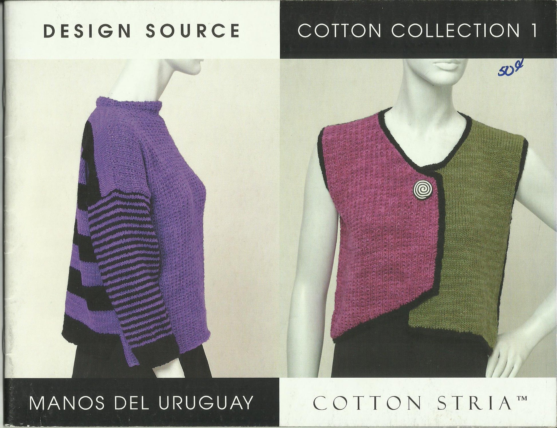 Cotton Collection 1 (Design Source) - Manos del Uruguay