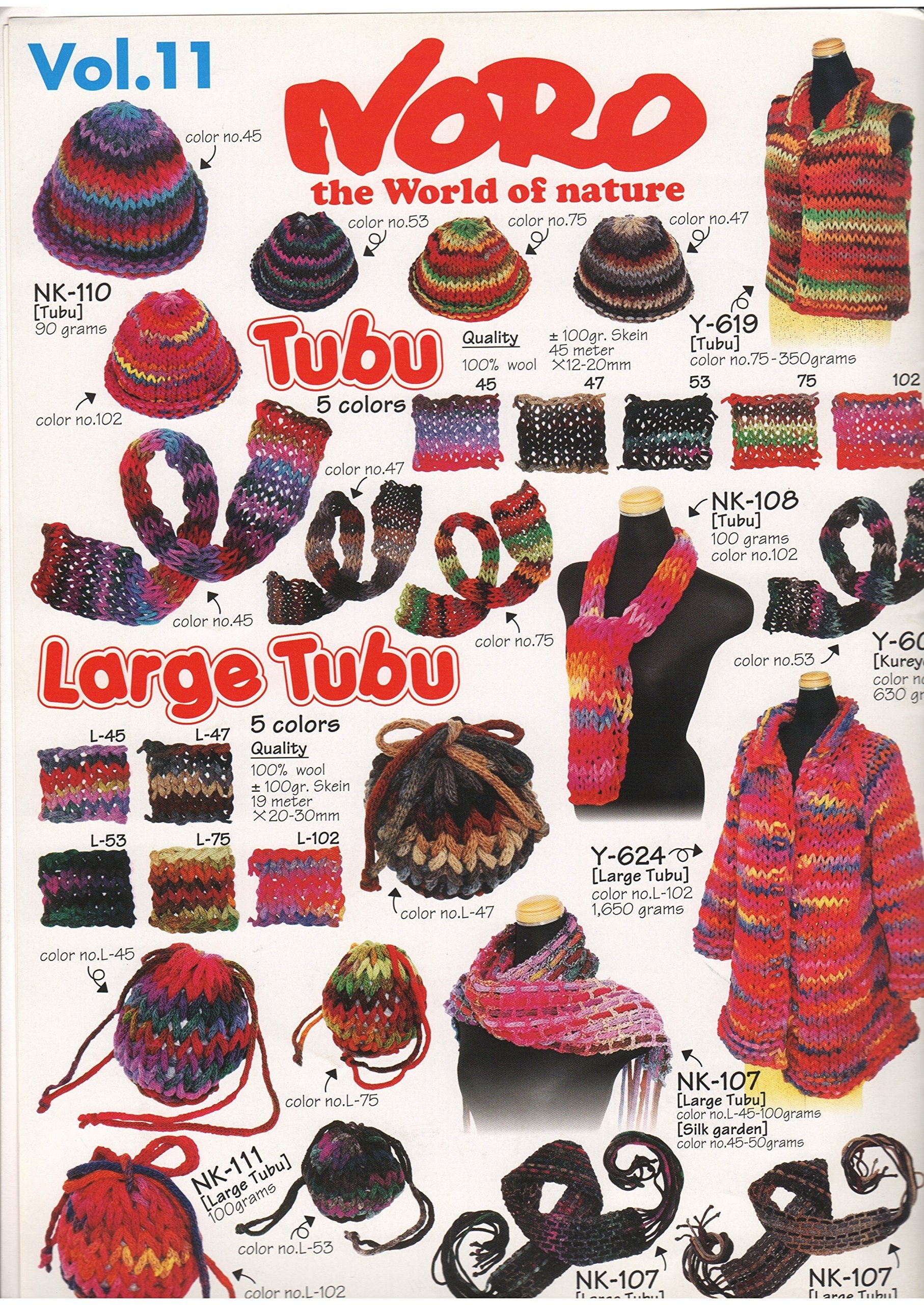 Noro: The World of Nature, Volume 11