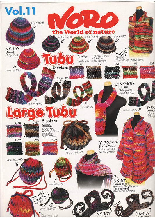 Noro: The World of Nature, Volume 11