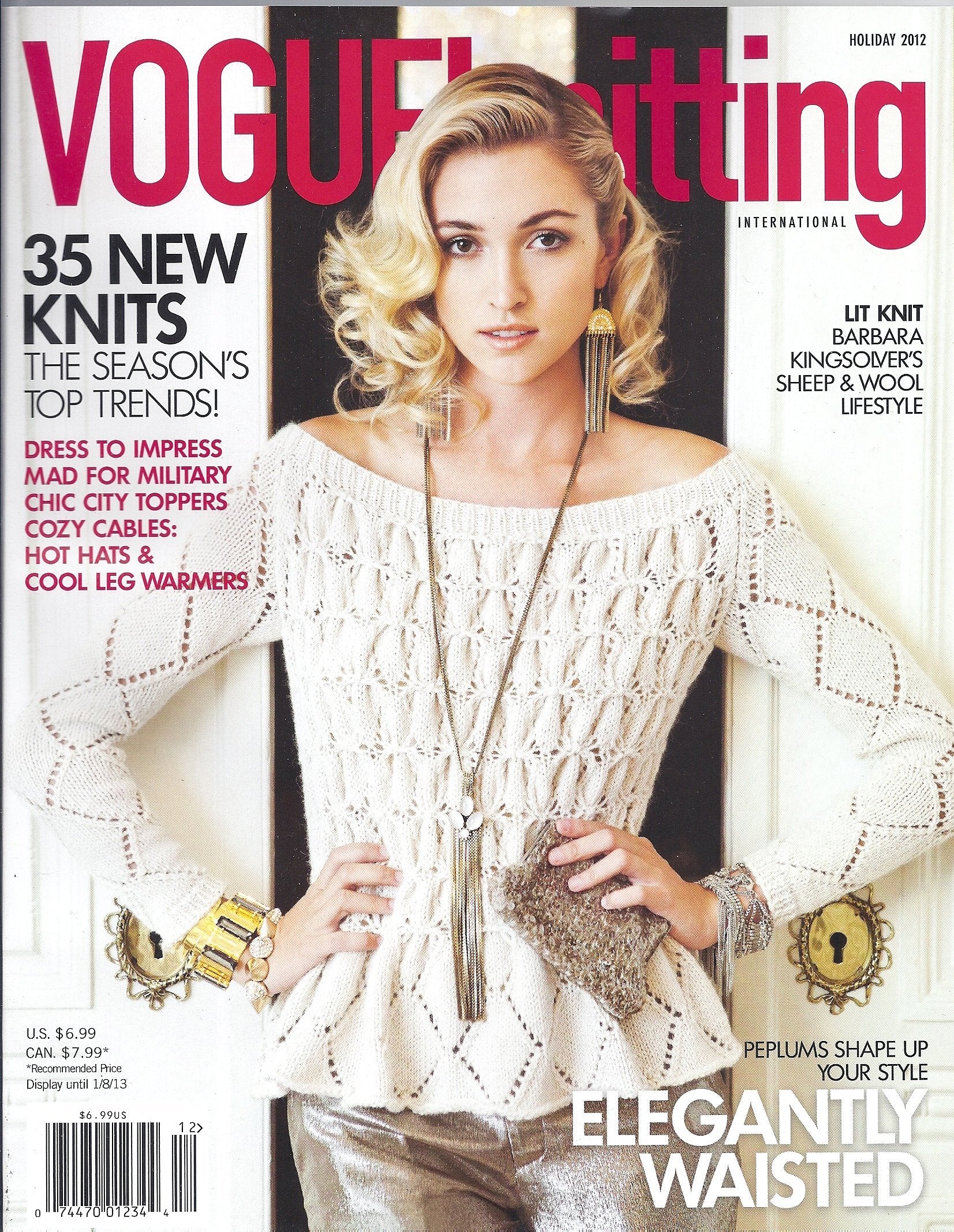 Vogue Knitting International (Holiday 2012)