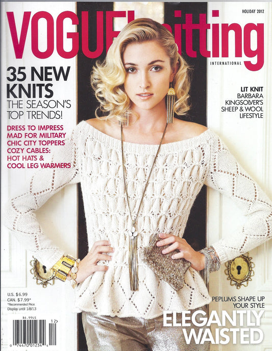 Vogue Knitting International (Holiday 2012)
