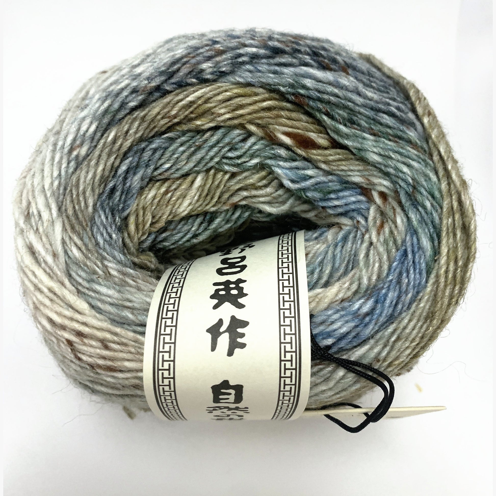 Noro Akari 05 Hamura yarn