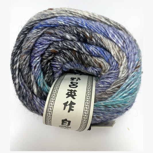 Noro Akari 45 Kagoshima yarn