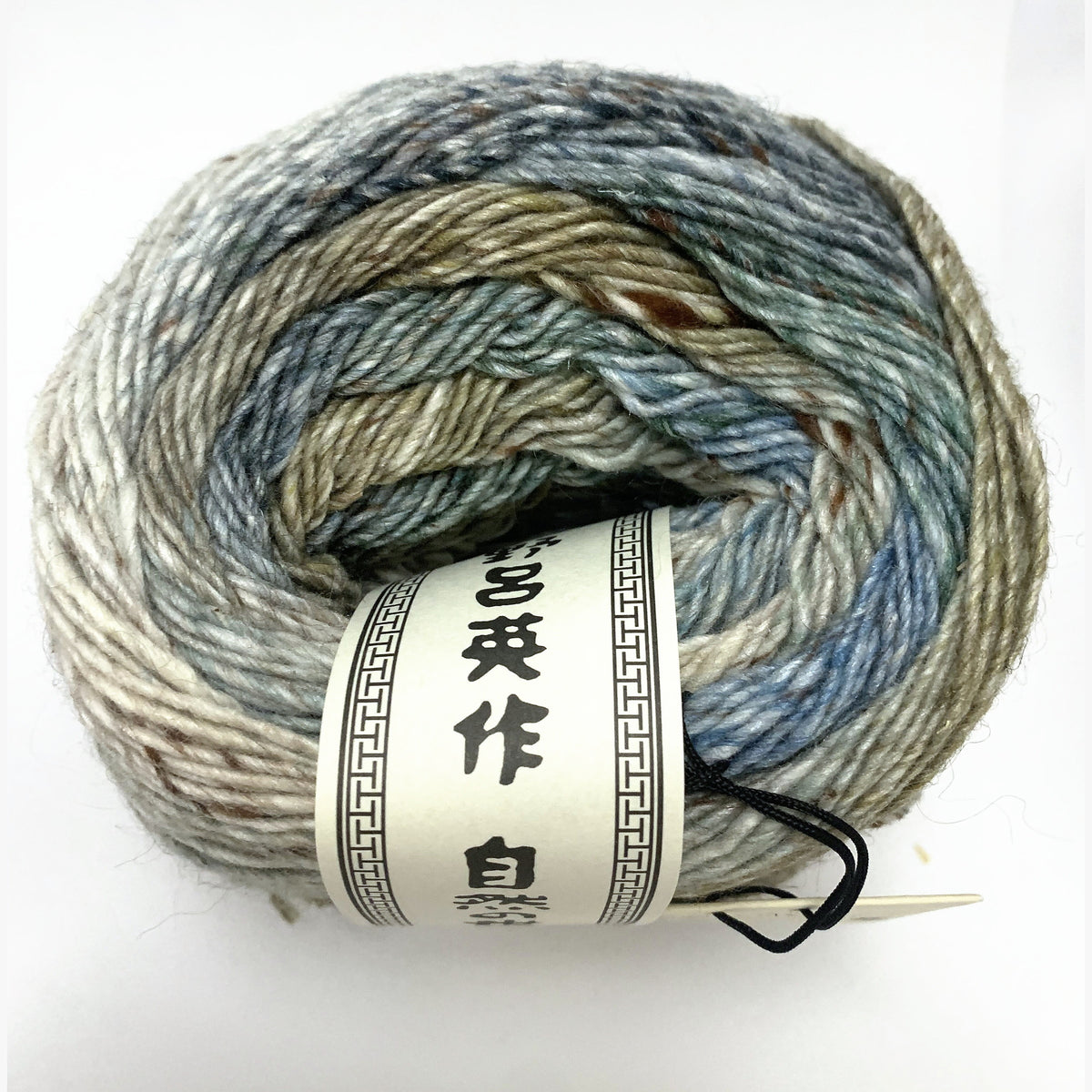 Noro Akari 05 Hamura yarn