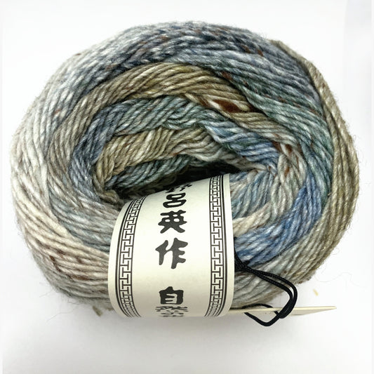 Noro Akari 05 Hamura yarn