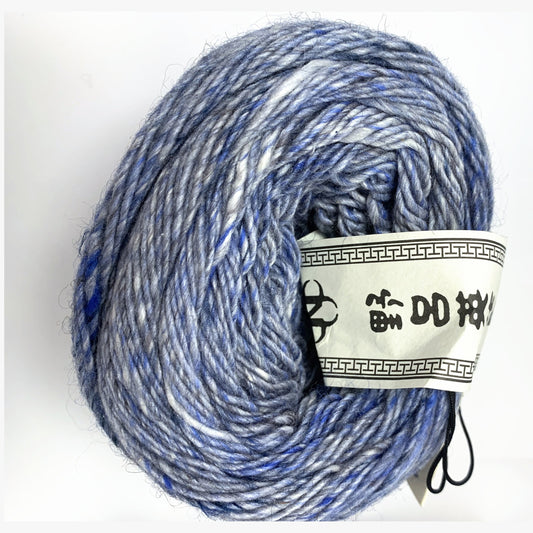 Noro Akari Solo 13 Benimidori yarn
