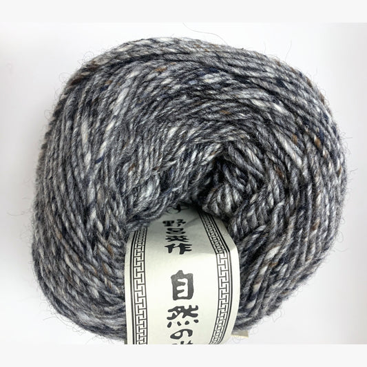 Noro Akari Solo 23 Katori yarn