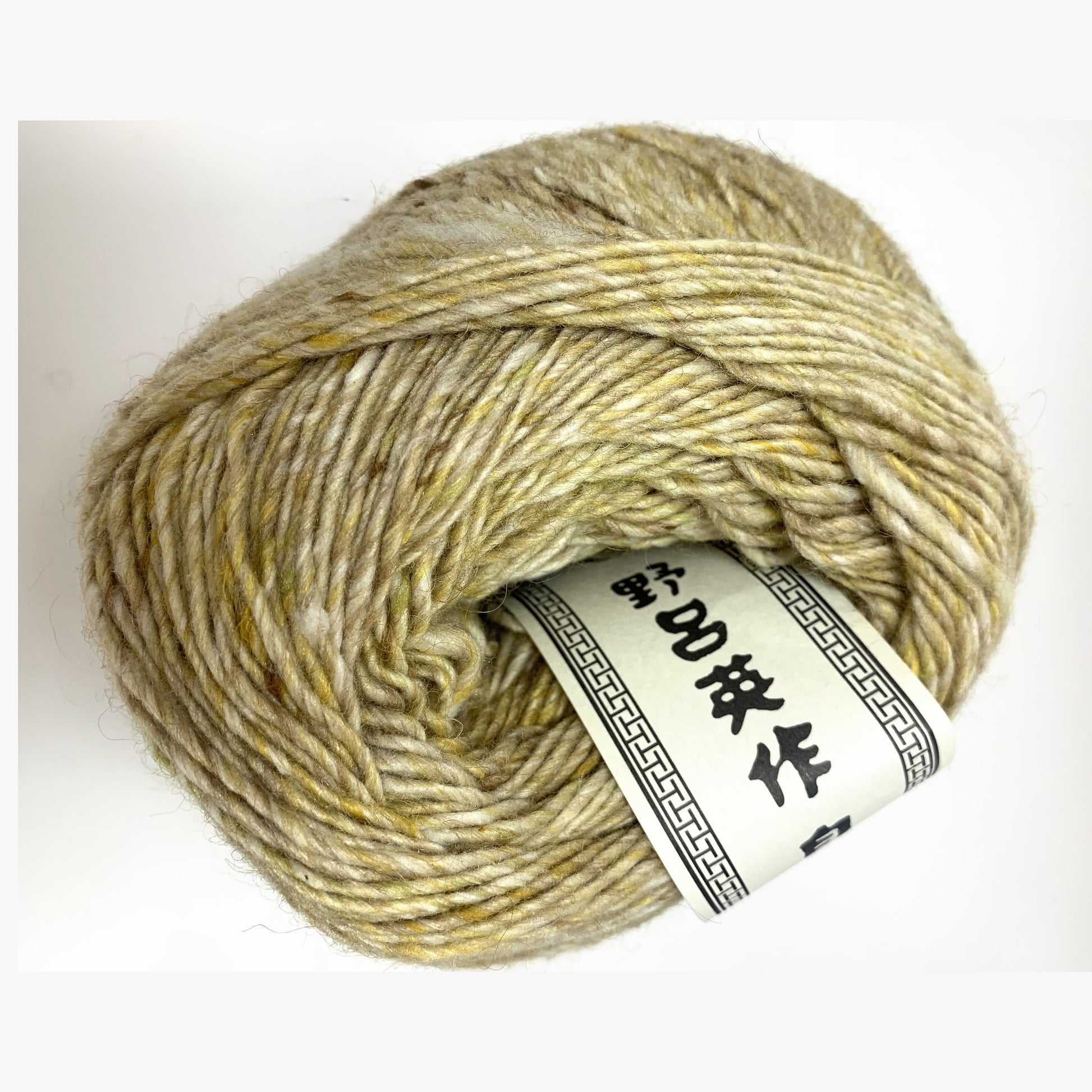 Noro Akari Solo 27 Kimitsu yarn