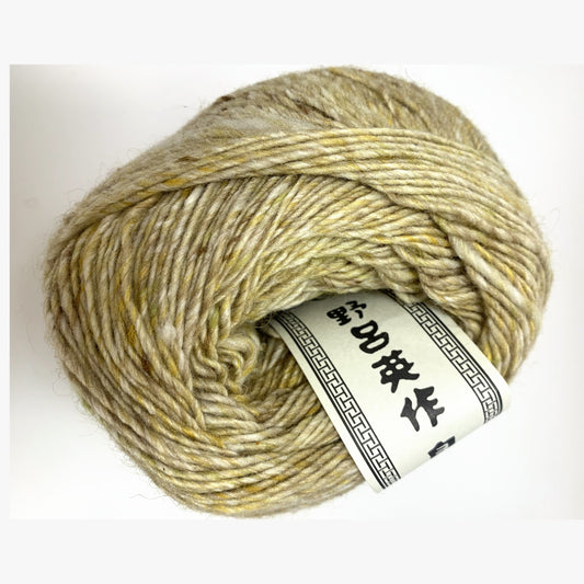 Noro Akari Solo 27 Kimitsu yarn