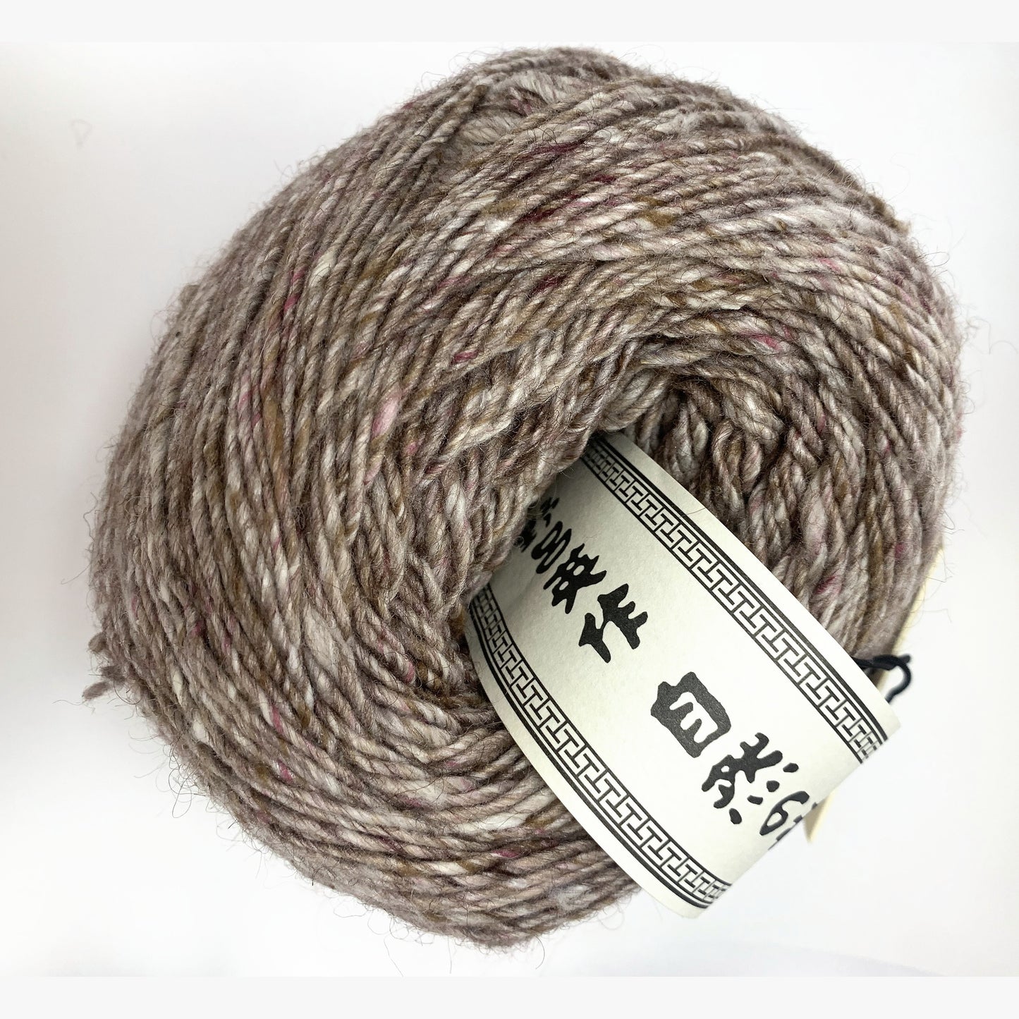 Noro Akari Solo 29 Matsue yarn