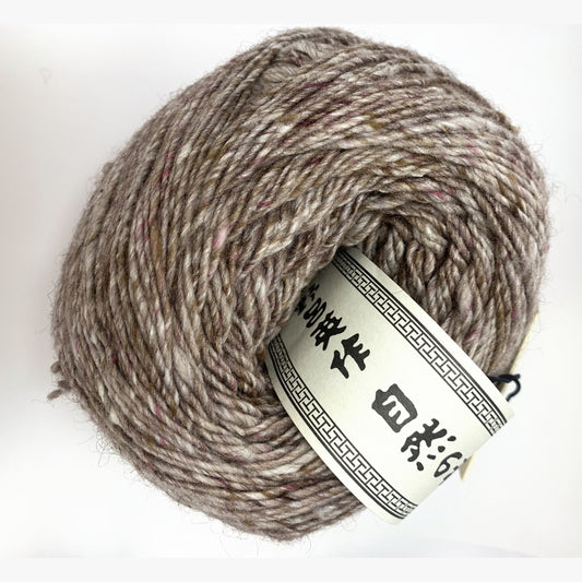Noro Akari Solo 29 Matsue yarn