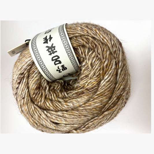 Noro Akari Solo 36 Kani yarn