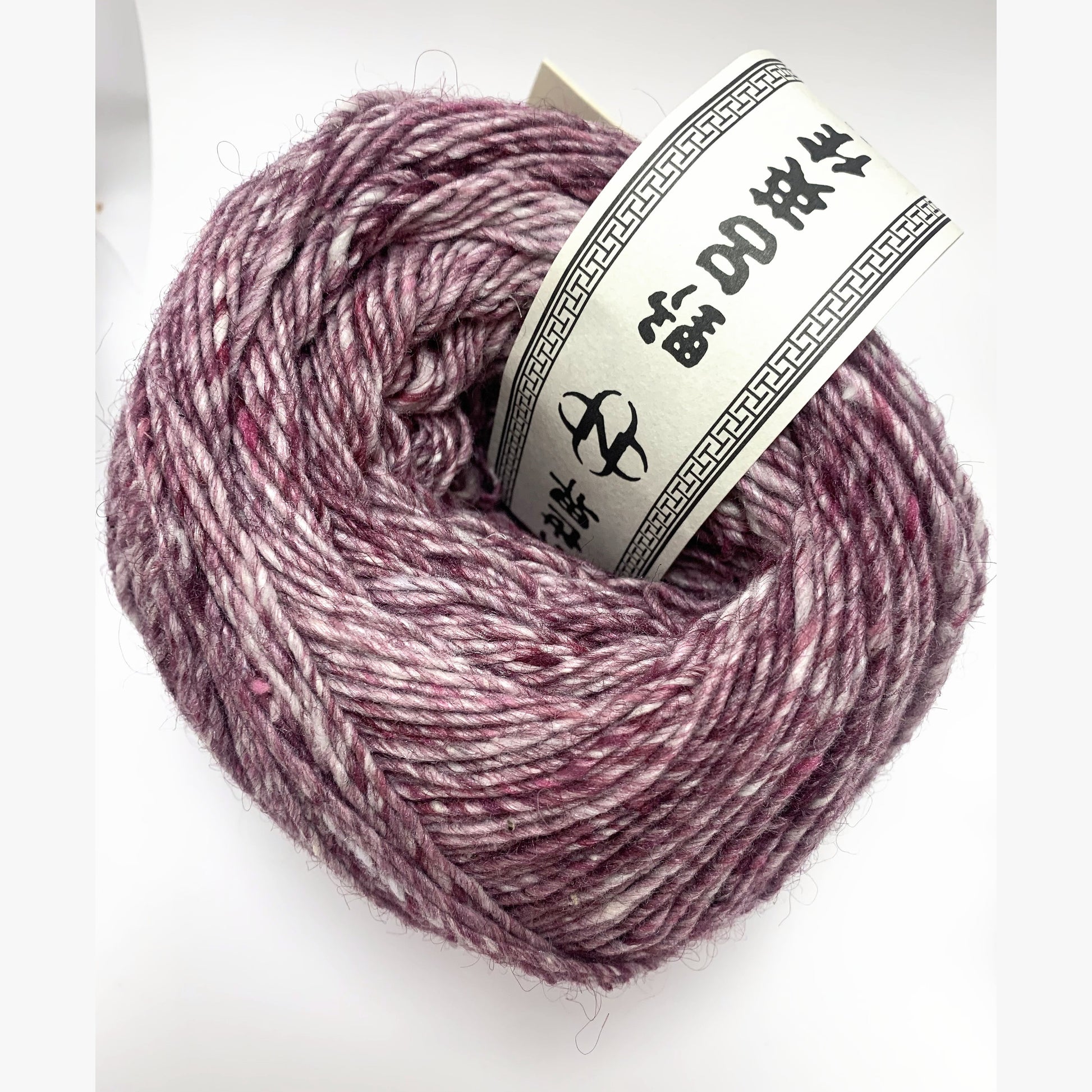 Noro Akari Solo 37 Tomisato yarn