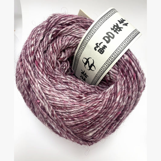 Noro Akari Solo 37 Tomisato yarn