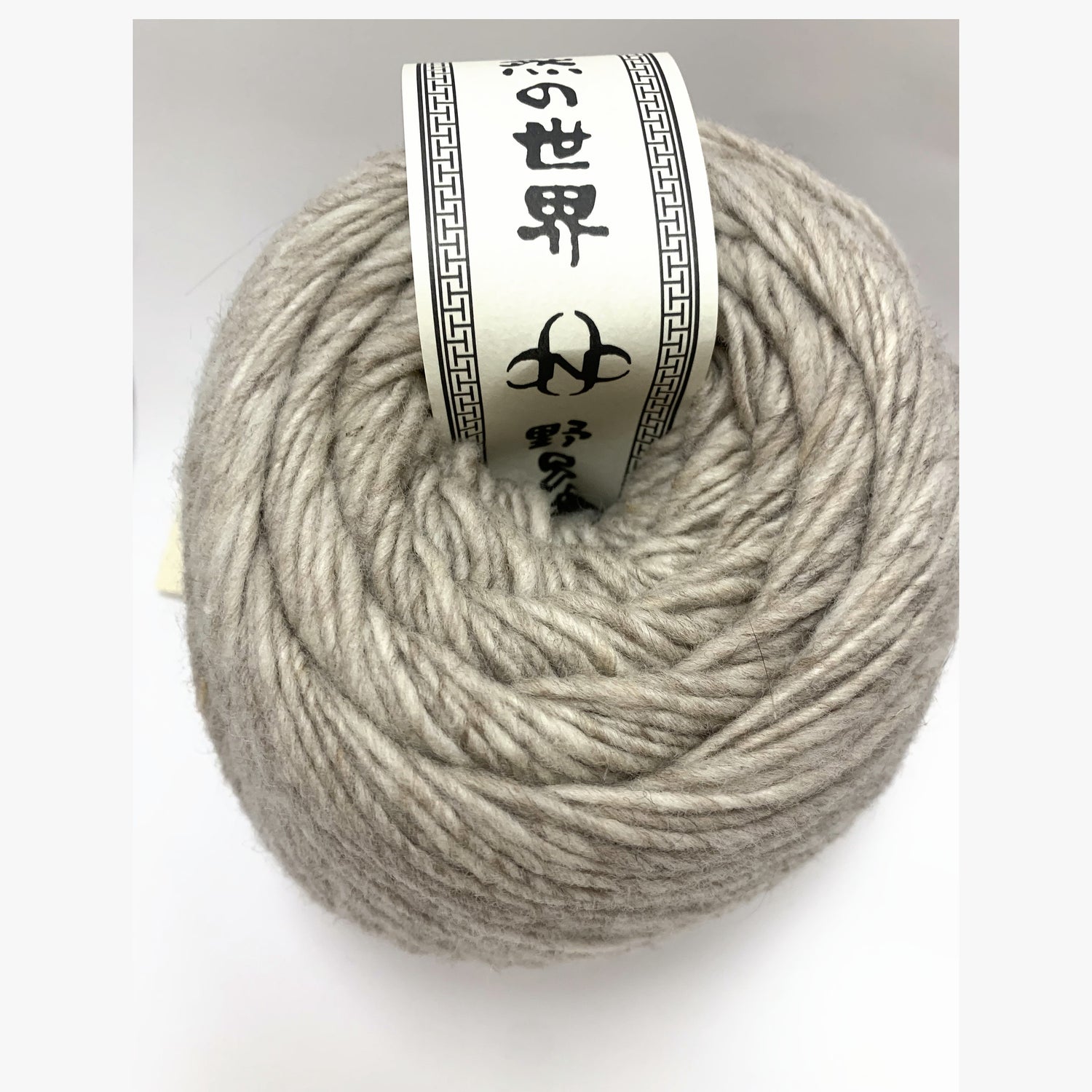 Noro Haunui 21 Queenstown yarn