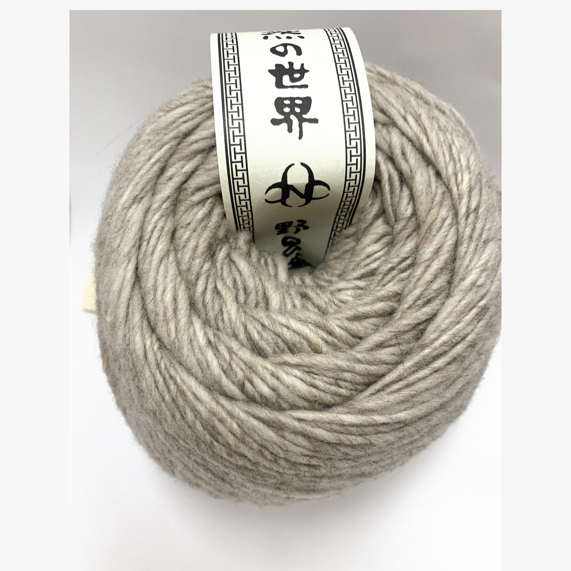 Noro Haunui 21 Queenstown yarn