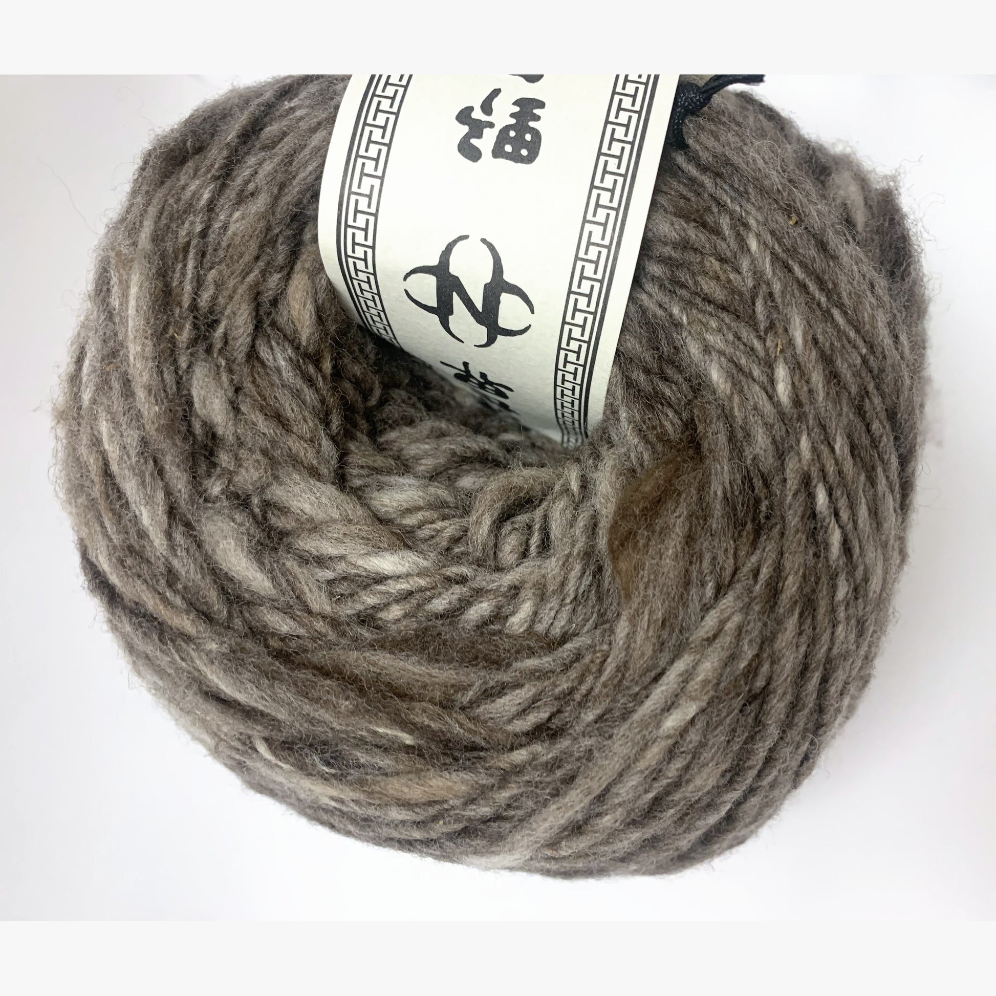 Noro Haunui 22 Matamata yarn
