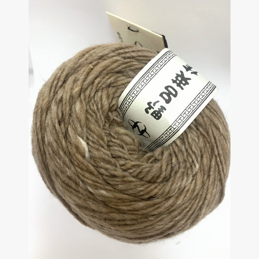 Noro Haunui 23 Rotorua yarn
