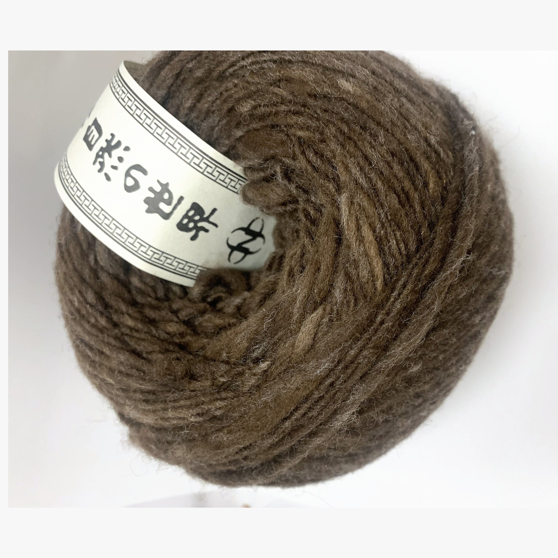 Noro Haunui 24 Tauranga yarn