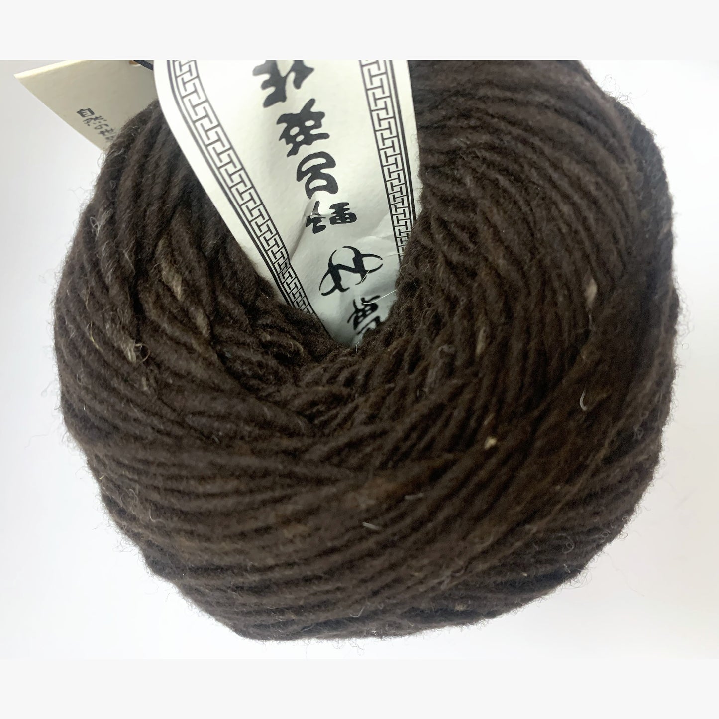 Noro Haunui 25 Waitomo yarn
