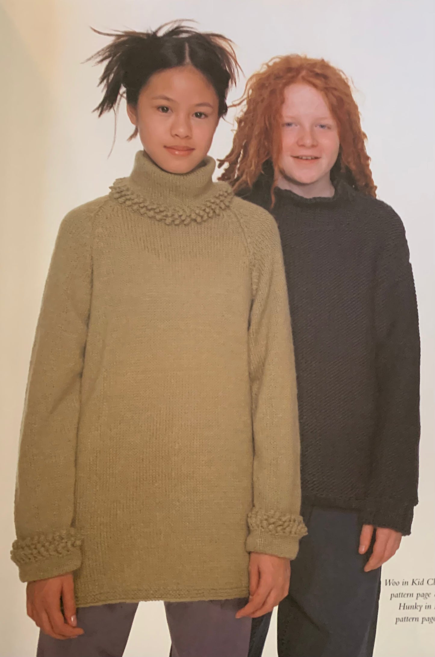 Rowan Magazine #30