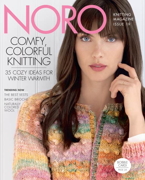 Noro Knitting Magazine Issue 19