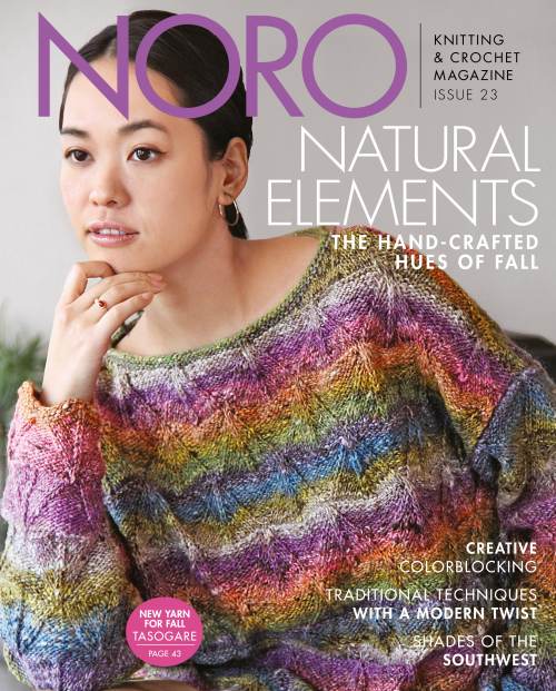 Noro Knitting Magazine Issue 23