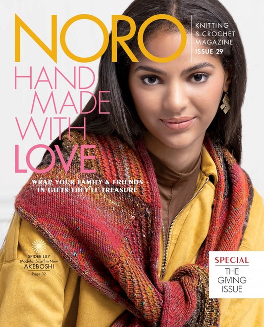 Noro Knitting & Crochet Magazine Issue 29