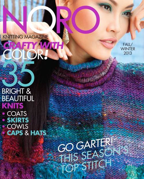 Noro Knitting Magazine Issue 3