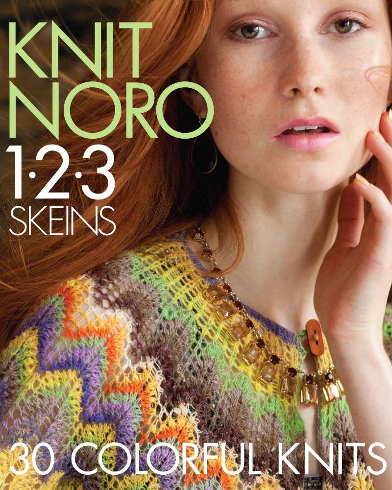 Knit Noro 1*2*3 Skeins 30 Colorful knits