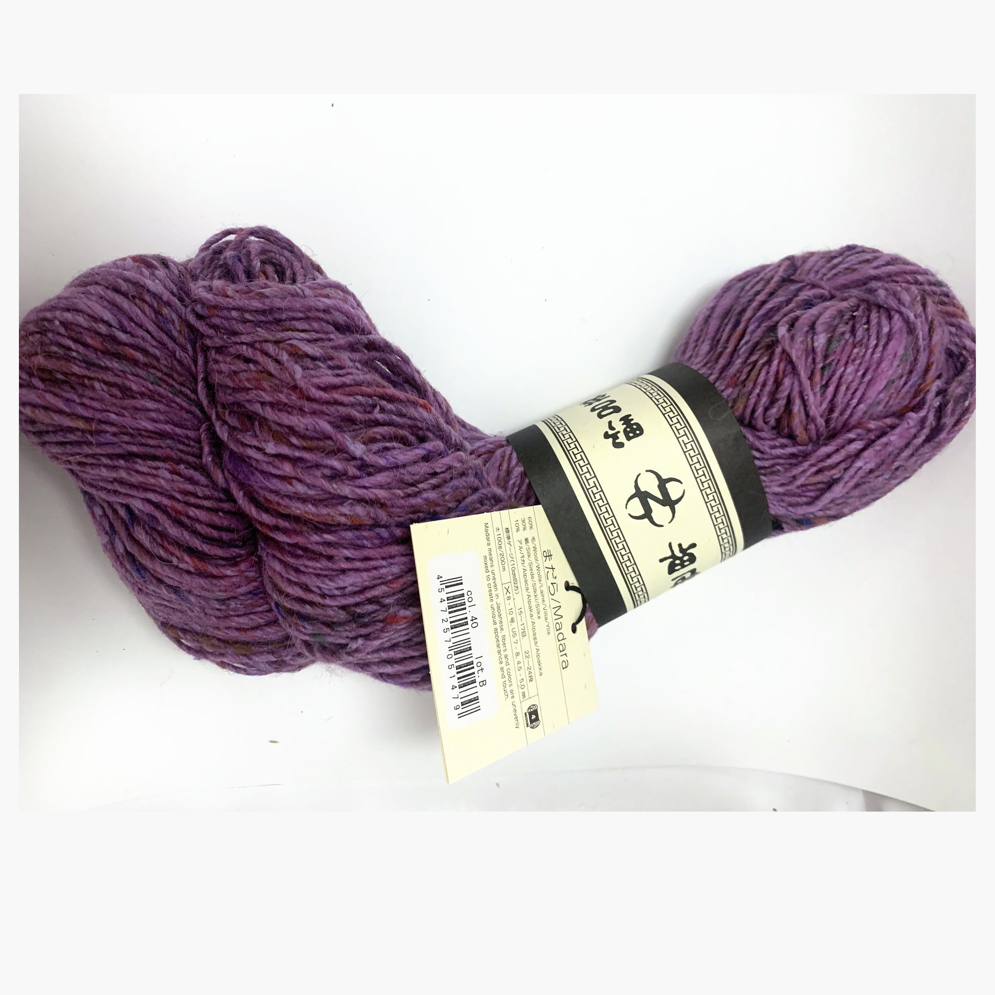 Noro Madara 40 Noda Fuji - band and colourway label