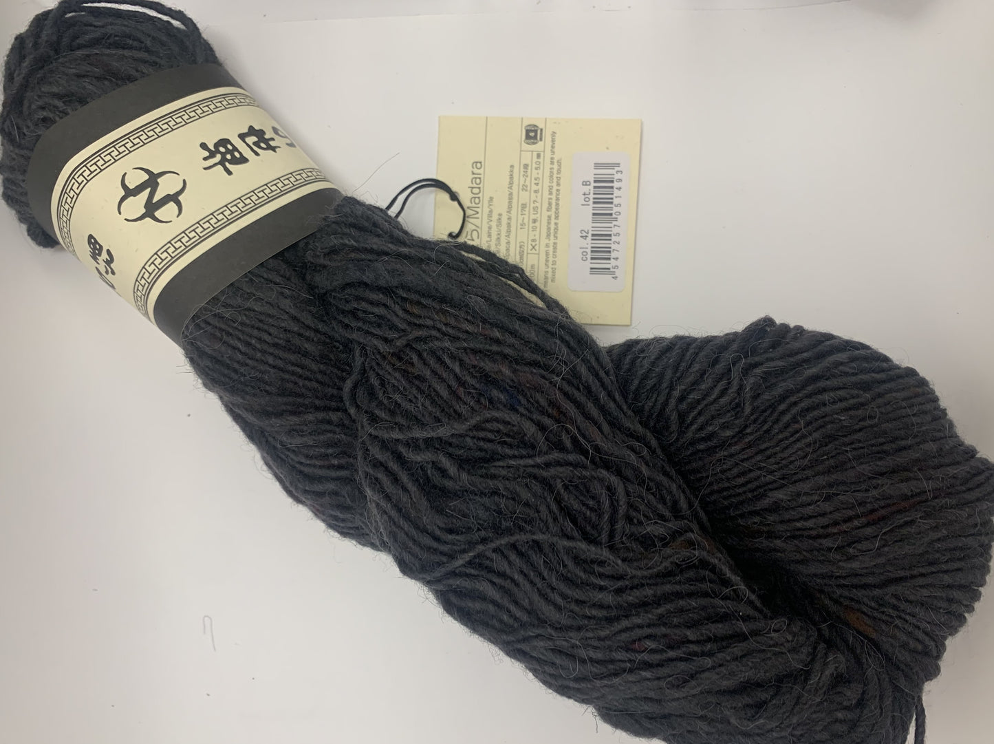 Noro Madara yarn 42 Bomchotan