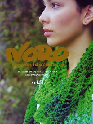 Noro World of Nature 31 Pattern Booklet