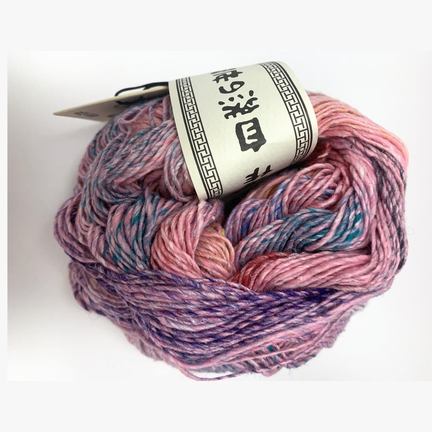 Noro Ohajiki Hachinohe yarn