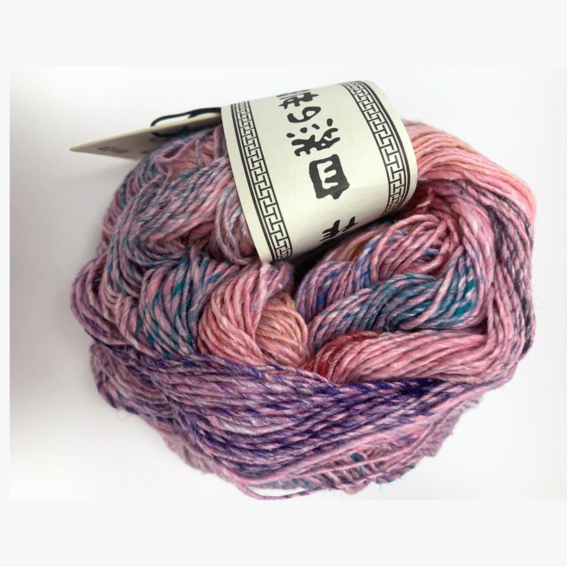 Noro Ohajiki Hachinohe yarn