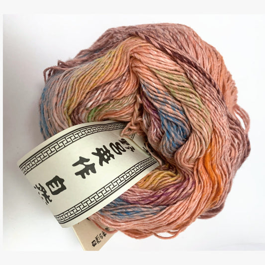 Noro Ohajiki 04 Ikoma yarn