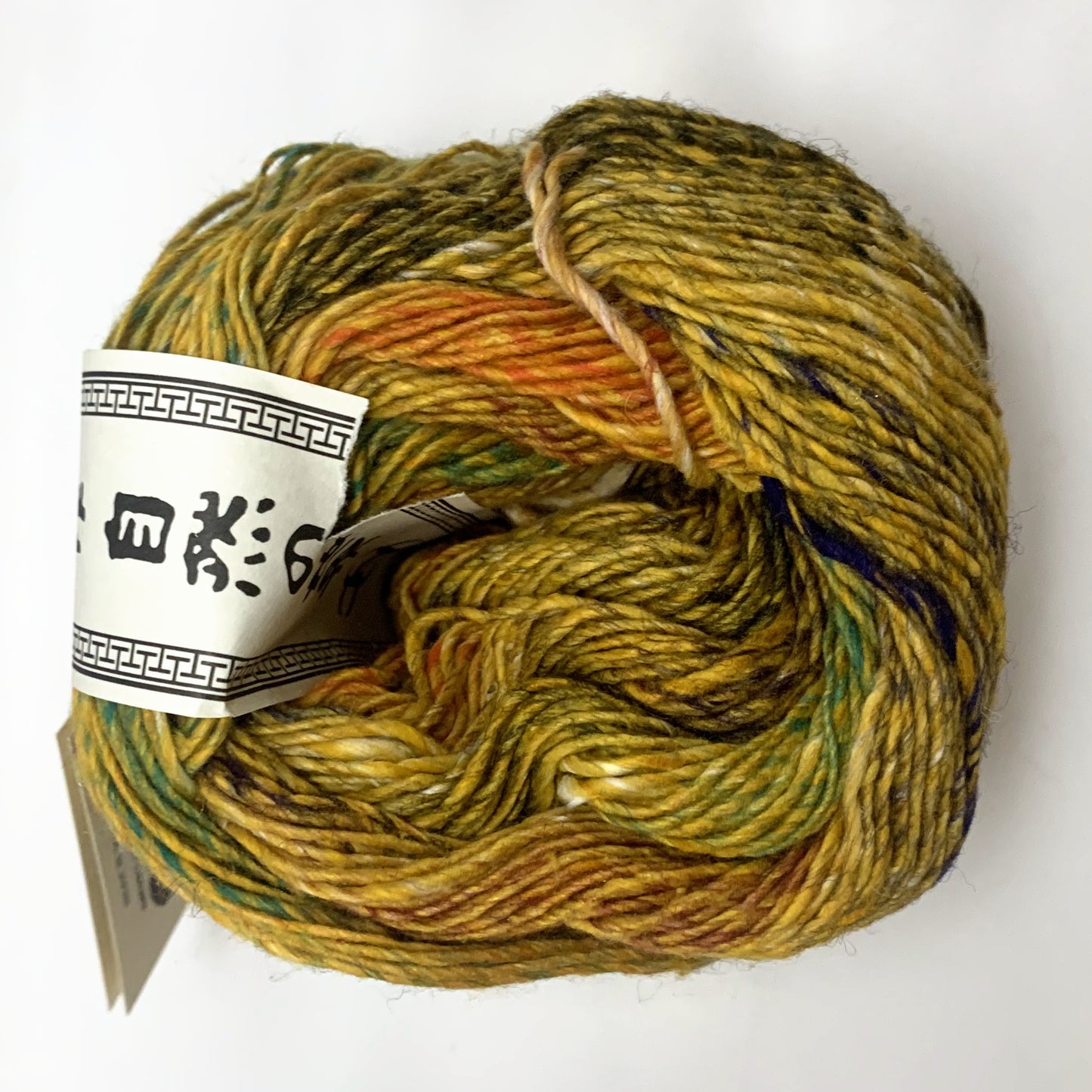 Noro Ohajiki #13 Iki — ball of yarn